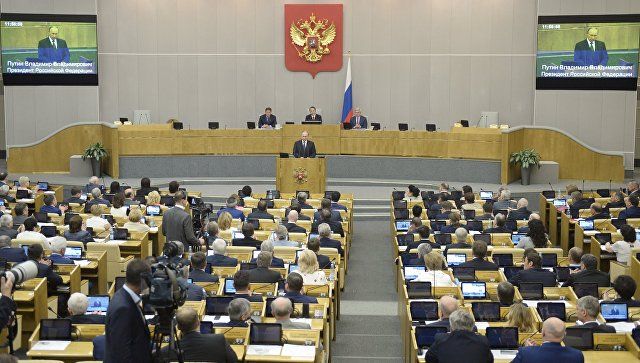 Путін на прощання похвалив Держдуму за «історичну» анексію Криму