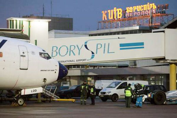Аеропорт «Бориспіль» імені Івана Мазепи переміг у голосуванні