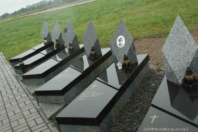 Роковини Скнилівської трагедії: родичам загиблих виплатили по 500 грн.