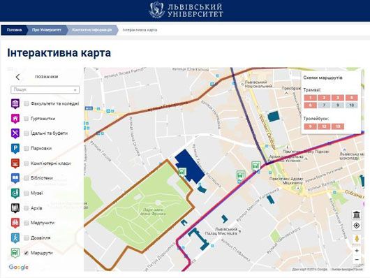 Львівський університет Франка створив інтерактивну мапу для першокурсників