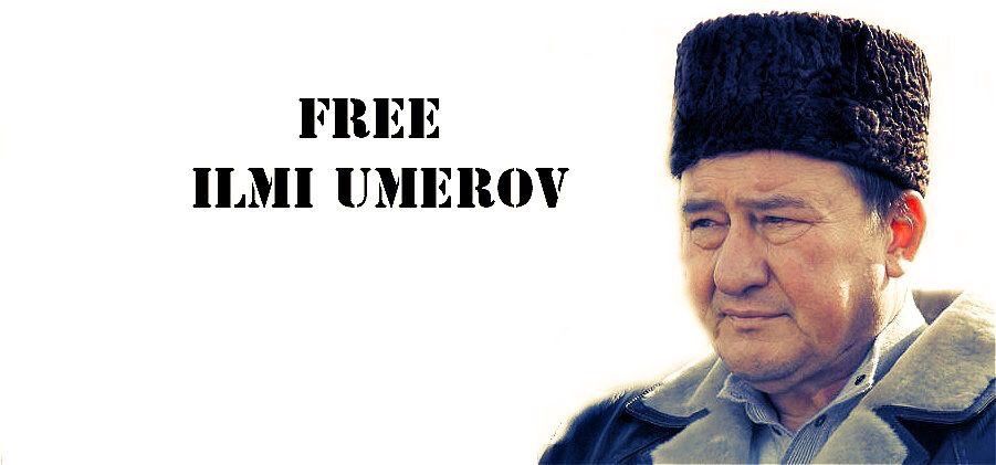 Україна вимагає від окупантів негайно звільнити Ільмі Умерова