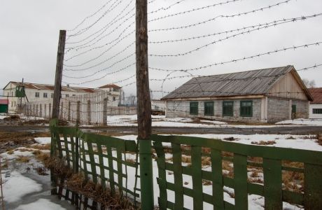Музей тоталітаризму  «Пермь-36» у Росії закрили