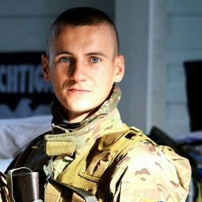 Офіцер Мирослав Мисла загинув біля Кримського на Луганщині