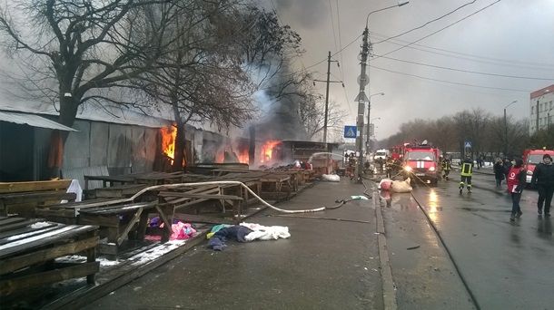 Велика пожежа в Києві: на "Лісовій" горять склади секонд-хенду (відео)