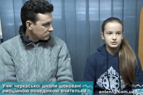 Батьки черкаської школярки, яка повстала проти класної керівнички, просять про підтримку