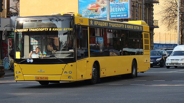 Євробачення-2017: автобусні зупинки Києва оголошуватимуть англійською