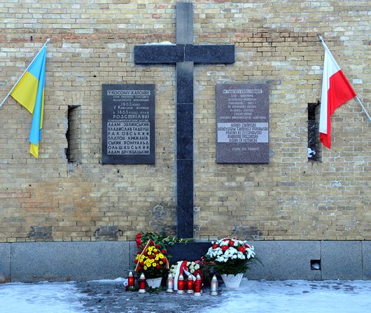 Колишніх героїв не буває: у Києві вшанували розстріляних під час Січневого повстання