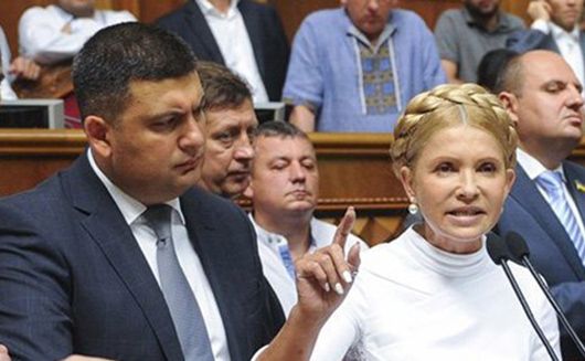 Хто кому мама? Протистояння між Гройсманом та Тимошенко стало публічним