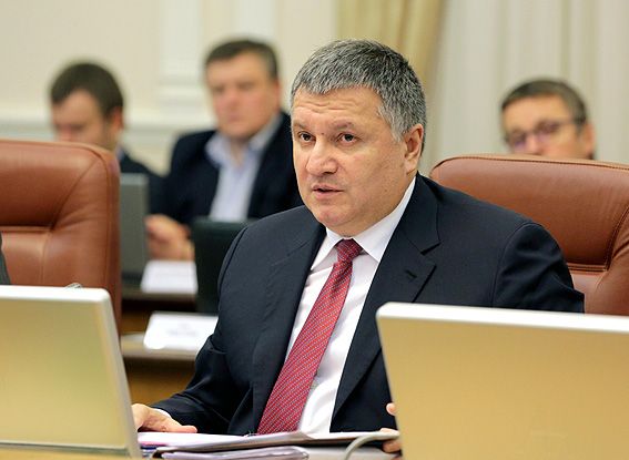 Аваков закликає заборонити Сбєрбанку працювати в Україні