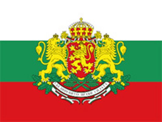 На дочасних виборах у Болгарії перемогла проєвропейська партія ГЕРБ