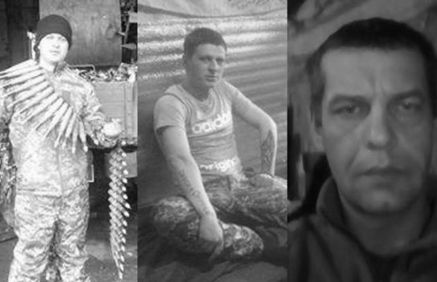 Бійці 72-ї бригади Сергій Мосійчук, Петро Козарук і Олексій Тимченко загинули від міни в Авдіївці