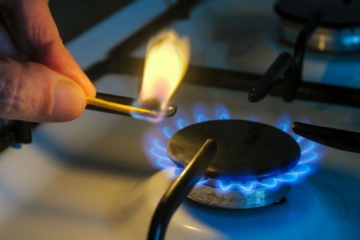 Комісія з енергетики призупиняє дію абонплати за газ для населення