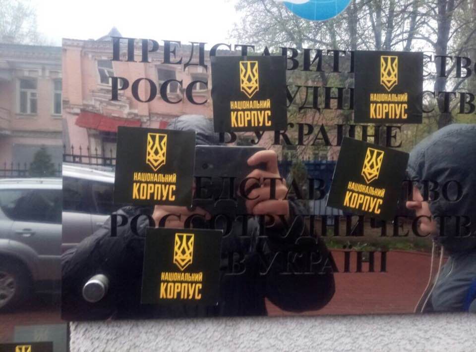 У Києві зірвали тотальний диктант з російської мови (фото)