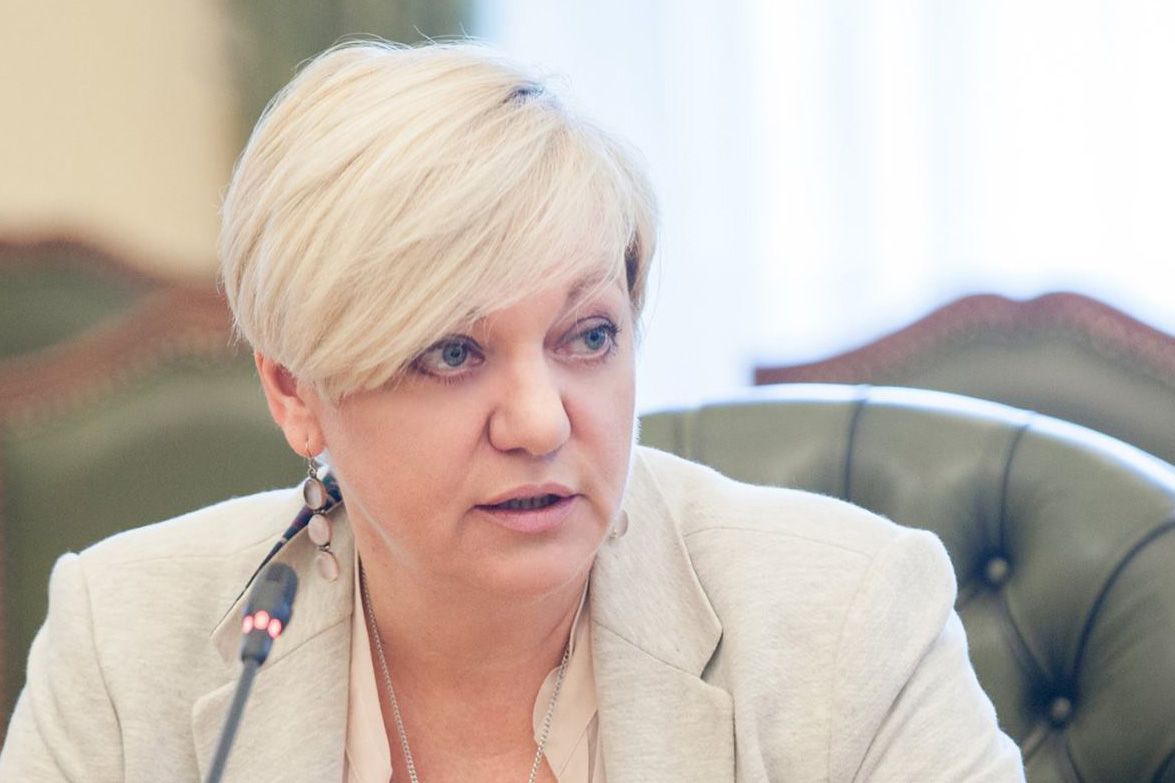 Голова Нацбанку Валерія Гонтарева йде у відставку з 10 травня