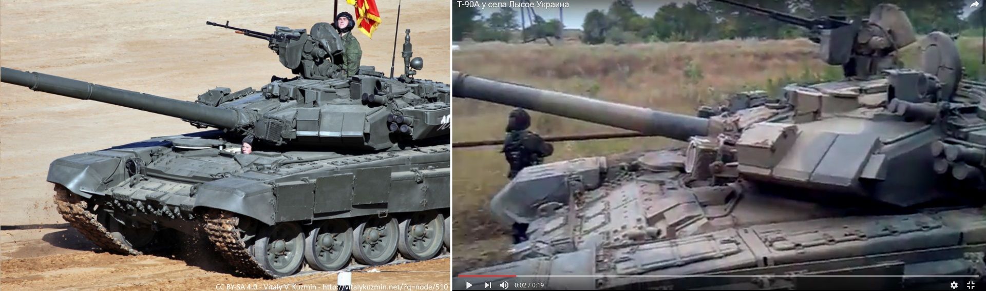 Розслідувачі Bellingcat довели використання новітніх російських танків на Донбасі