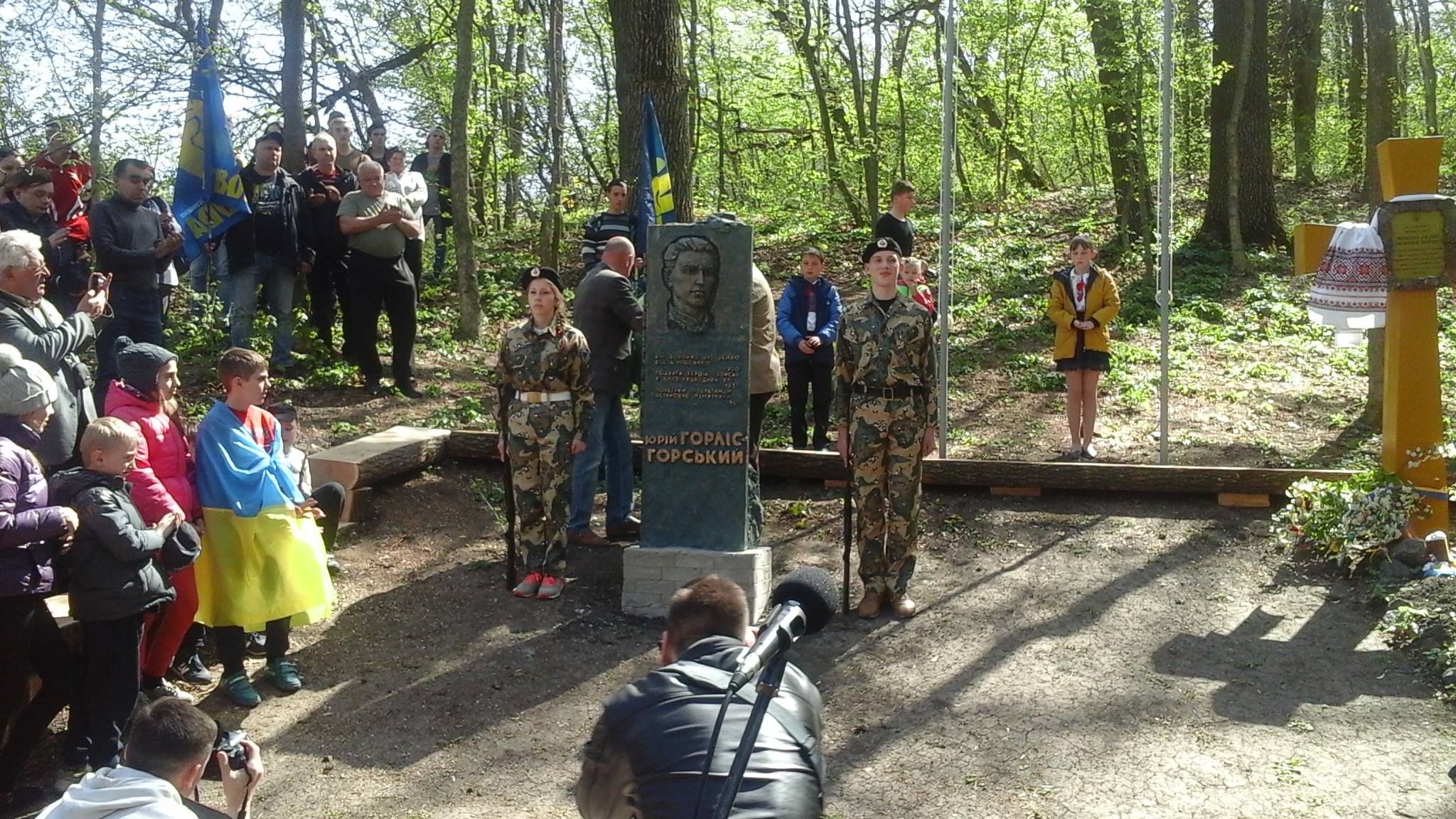 На Кіровоградщині відкрили пам’ятник письменнику Юрію Горліс-Горському