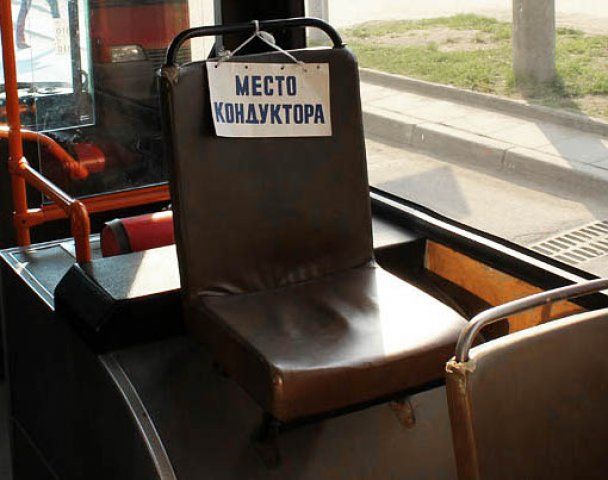 В Україні набув чинності закон про електронні квитки у міському транспорті