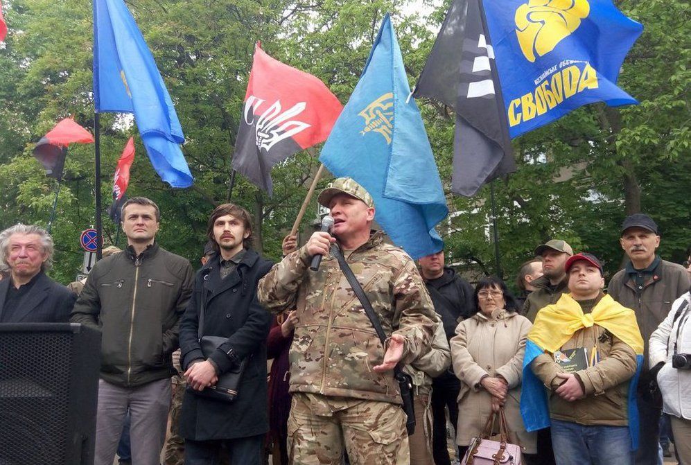 Добровольці Коханівського вимагають відставки Авакова під стінами МВС