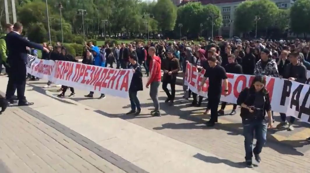 Учасники мітингу за «Рівненську народну республіку» отримали по 200 грн - СБУ