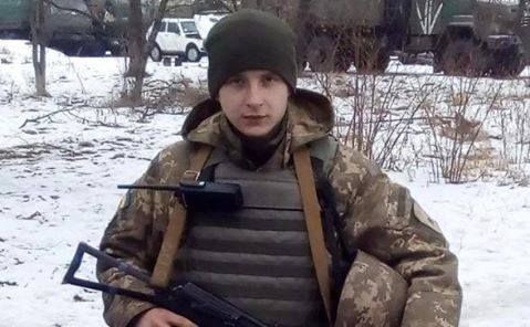У Теребовлі поховали 18-річного воїна Богдана Ішутіна