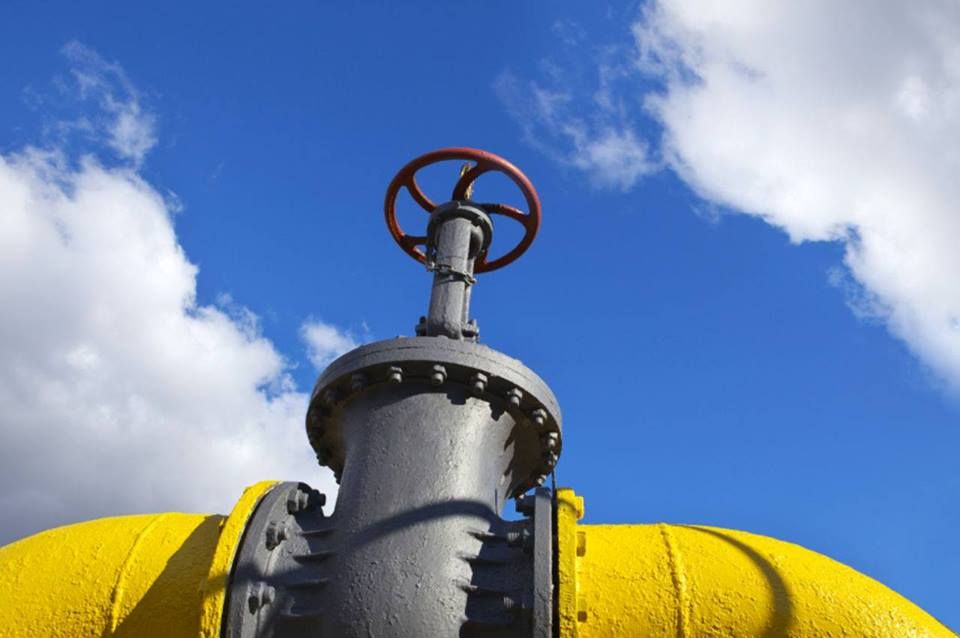 Стокгольмський арбітраж задовольнив вимоги «Нафтогазу» до «Газпрому»