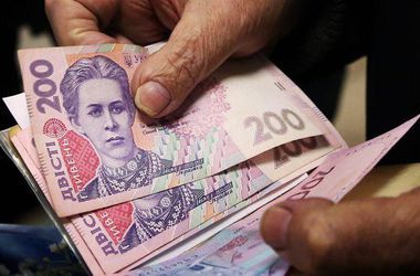 У Тернополі грабіжник поцупив 1200 гривень у пенсіонерки та спробував їх з'їсти