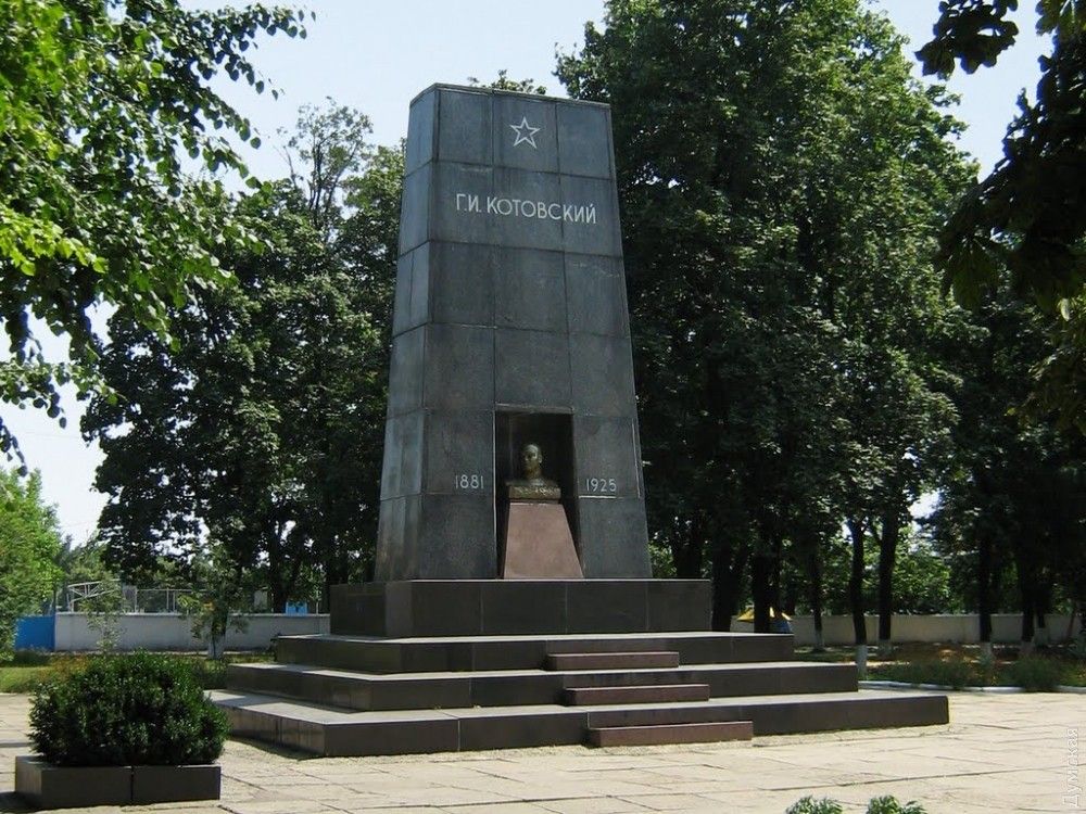 На Одещині демонтували пам'ятник учаснику «червоного терору» Котовському