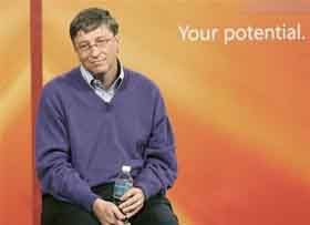 Білл Гейтс готується на пенсію