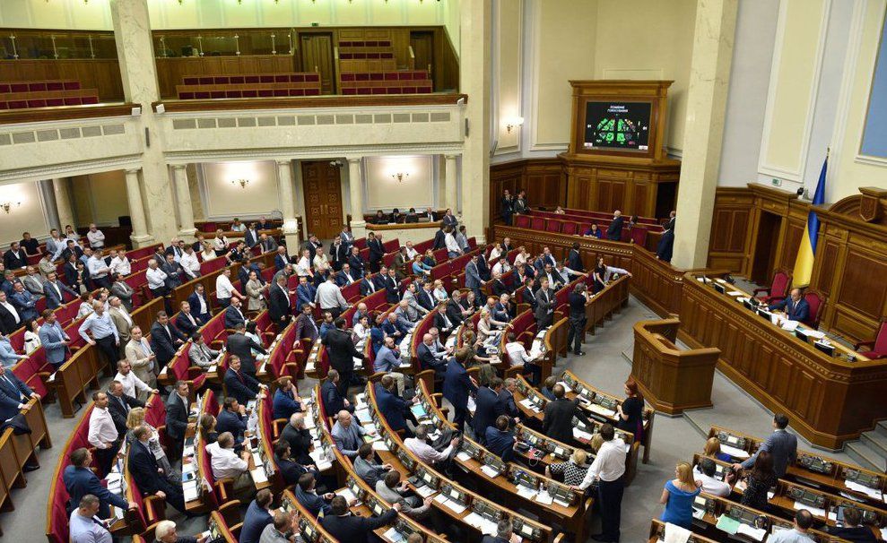 Луценко не прийшов до Ради і обурив депутатів