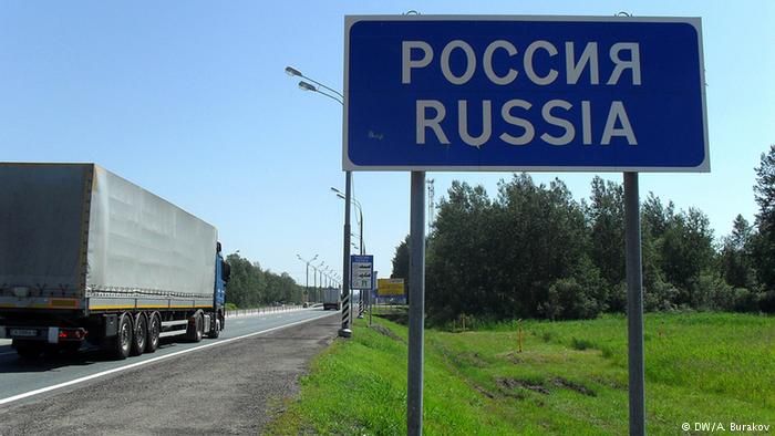 У Саксонії поліцейським не радять подорожувати до Росії