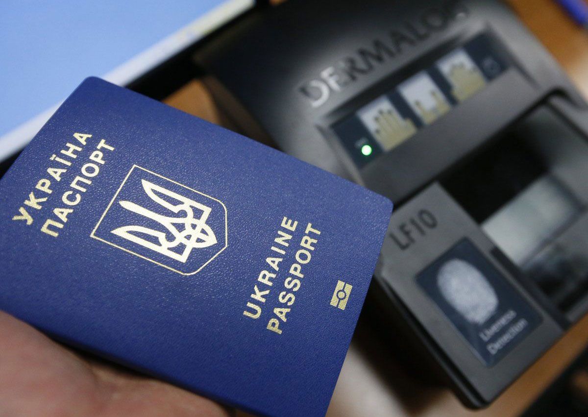 В Україні друкуватимуть удвічі більше біометричних паспортів