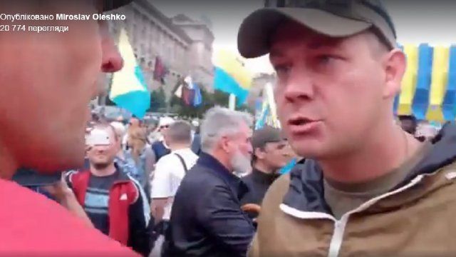 Телеканал ZIK звільнив кореспондента за суперечку з прихильником Порошенка