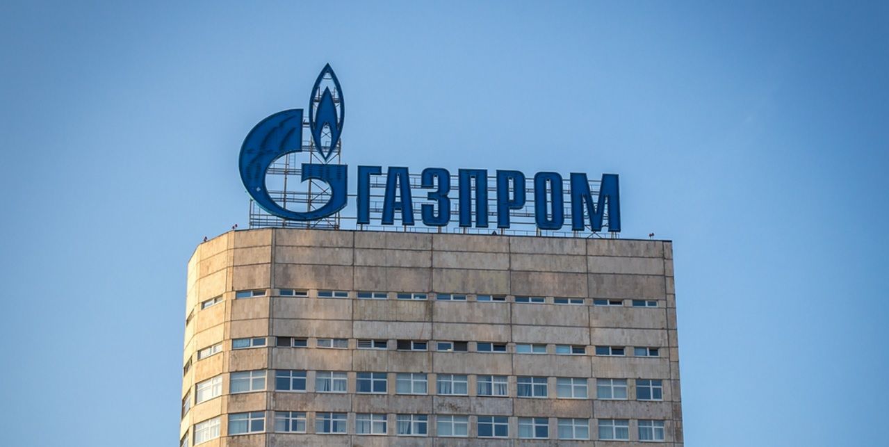 Верховний суд України відмовився розглядати скаргу «Газпрому» щодо штрафу