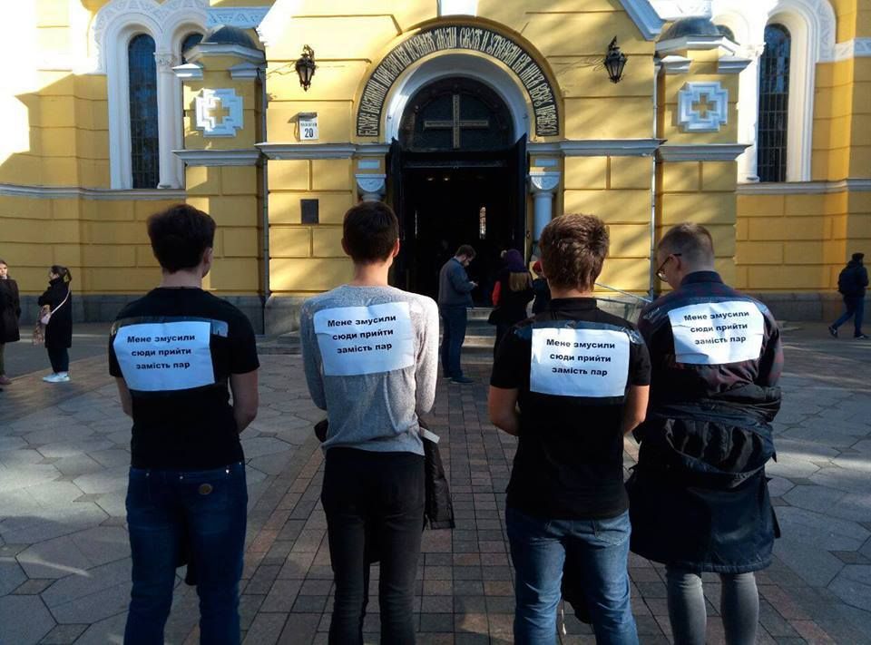 «Мене змусили»: студентів університету Драгоманова зігнали на молебень у Володимирському соборі