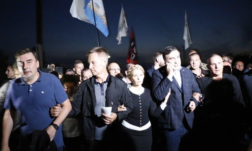 Юлія Тимошенко отримала адмінпротокол про незаконний перетин кордону