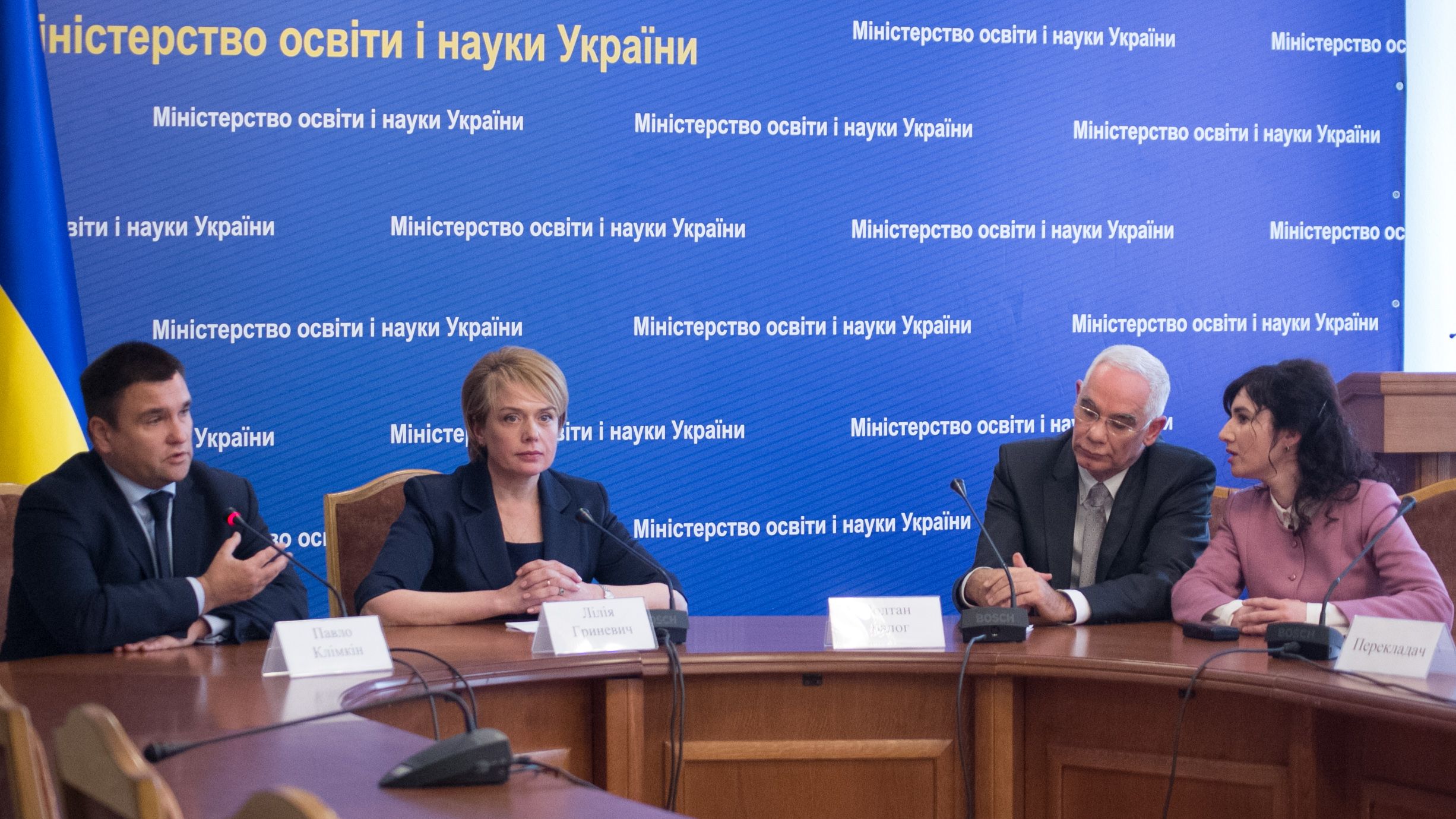 Міносвіти України і Угорщини спільно розроблять «нормативку» мовної статті закону про освіту