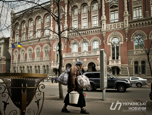 Банки вже не хочуть депозитів: чи чекати українцям на дешеві кредити