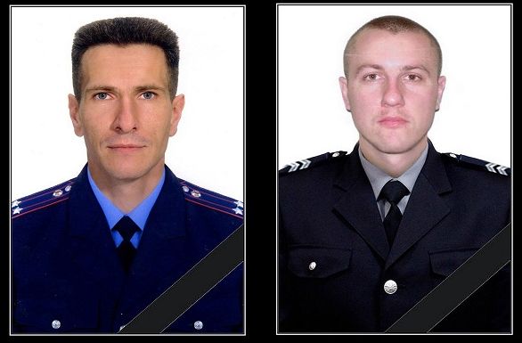Руслан Кушнір та Михайло Морміль загинули від вибуху, в якому постраждав Мосійчук