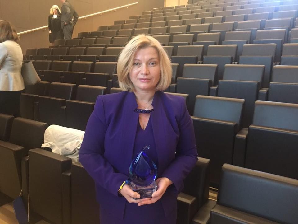 Ірина Геращенко отримала міжнародну відзнаку для жінок, які борються за мир та безпеку