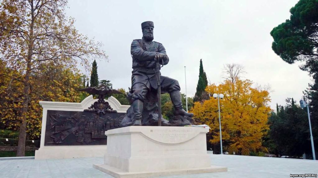 Путін відкрив пам’ятник царю Олександру ІІІ в Криму