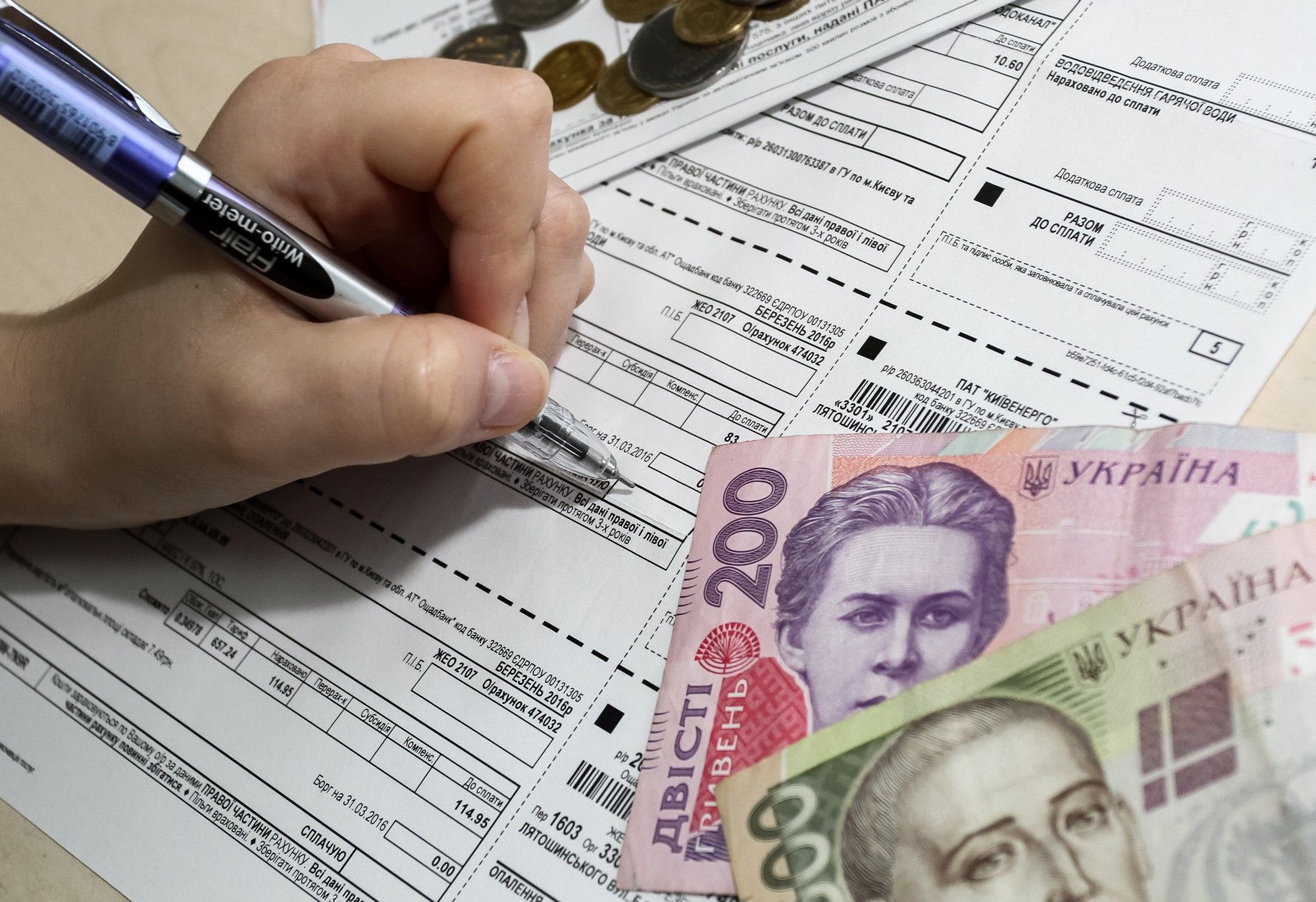 Порошенко підписав закон про пеню за борги по комуналці