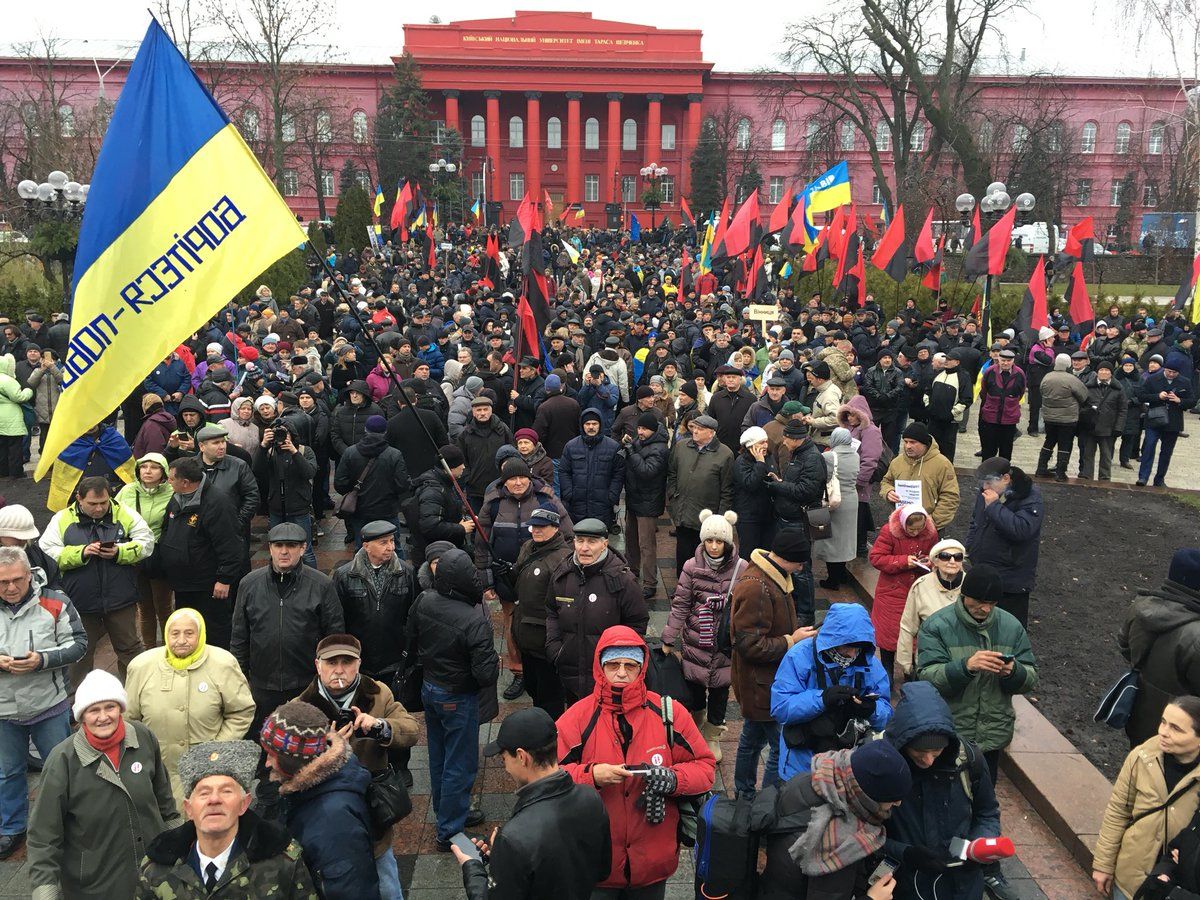 У Києві відбувся «Марш за імпічмент» (фото)