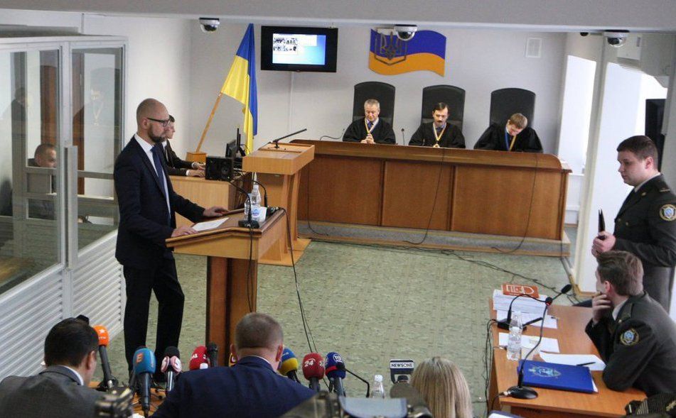 Яценюк засвідчив зраду Януковича у суді