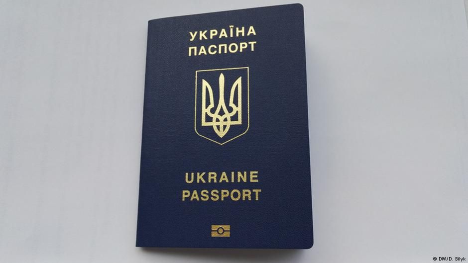 В Україні видали майже 4 мільйони біометричних паспортів