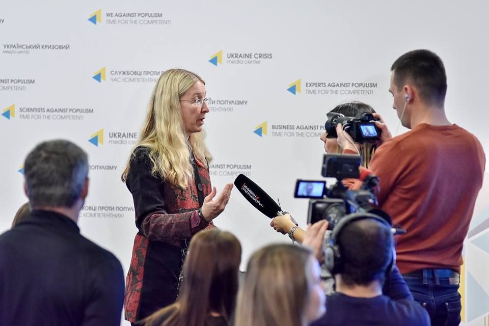 Уляна Супрун не підтвердила епідемію кору в Україні