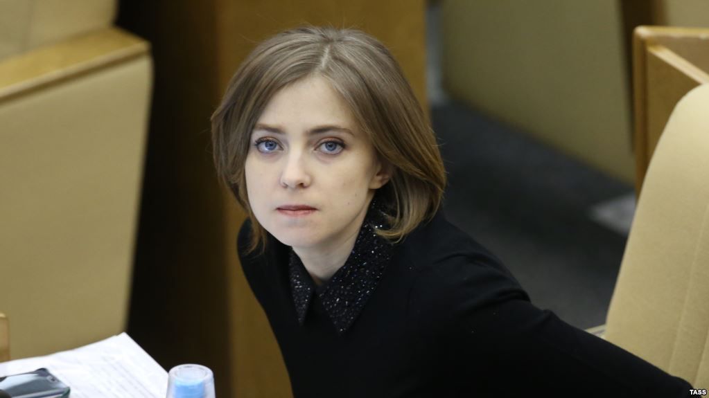 Зрадниця Поклонська запрошена до суду в Києві