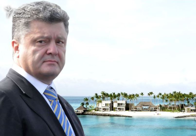 Петро Порошенко витратив на таємних відпочинок на Мальдівах $500 тисяч (фото)