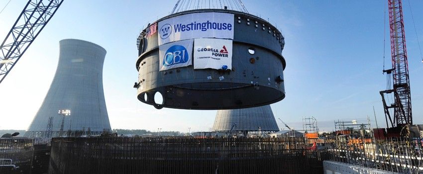 «Енергоатом» купуватиме ядерне паливо у компанії Westinghouse до 2025 року