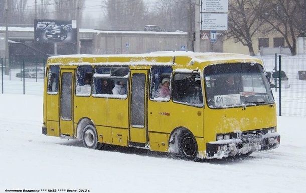 У Києві з початку року підняли вартість проїзду на 53 маршрутах