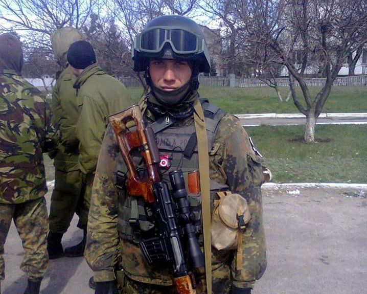 Олександр Рибальченко «Пломба» загинув поблизу Маріуполя
